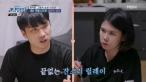 Teenage Parents Season 4 Episode 21 - Episode 21