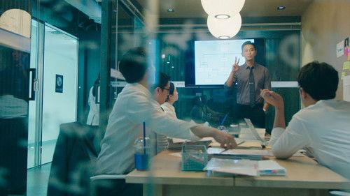 Hyena Season 1 Episode 3 - Episode 3