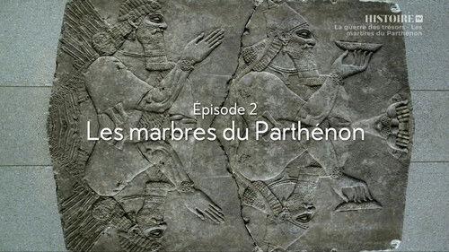 Nefertiti - The Lonely Queen Season 1 Episode 2 - Permission And Denial