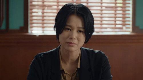 Justice Is Mine Season 1 Episode 9 - Episode 9