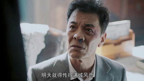 Background image for Episode 20