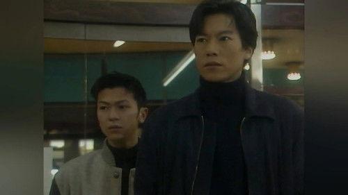 NIGHT HEAD Season 1 Episode 20 - Episode 20