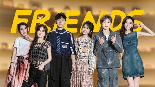 Time Concert Season 3 Episode 1 - Episode 1