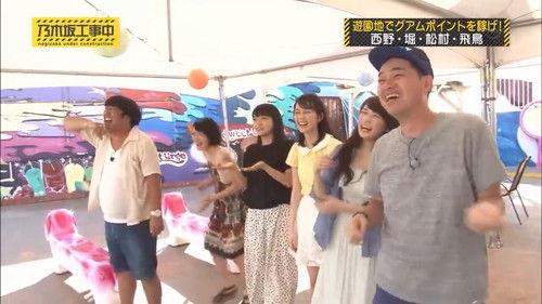 Nogizaka Under Construction Season 2 Episode 13 - Nogizaka46 14th Single Campaign in Guam SP Pt. 3