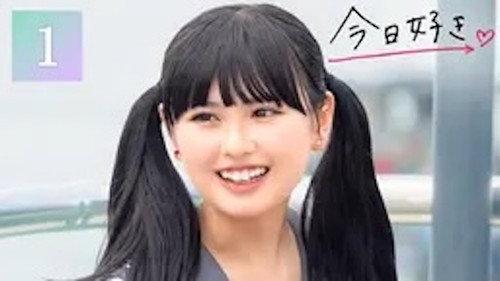 I Fell in Love Today Season 78 Episode 1 - Episode 1