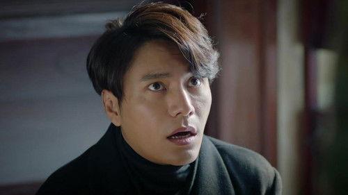 Lost in 1949 Season 1 Episode 12 - Episode 12