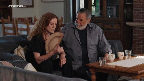 Olive Land Season 5 Episode 1 - Episode 1