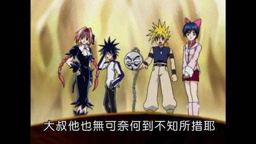 MÄR: Märchen Awakens Romance Season 3 Episode 1 - Alan's Goosebumps