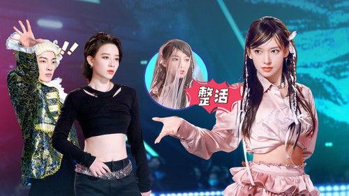 Great Dance Crew Season 2 Episode 8 - Episode 8