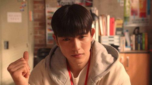 Branding in Seongsu Season 1 Episode 23 - The Rabbit