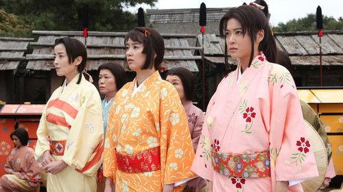 Princess Go Season 1 Episode 11 - The Monkey's Hostage (Saru no Hitojichi)