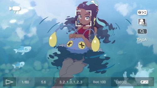 Pokémon: Twilight Wings Season 1 Episode 4 - Early-Evening Waves