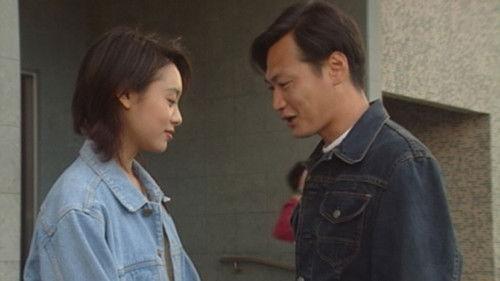 Detective Investigation Files Season 1 Episode 15 - Episode 15