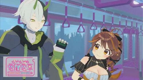 Background image for Episode 1