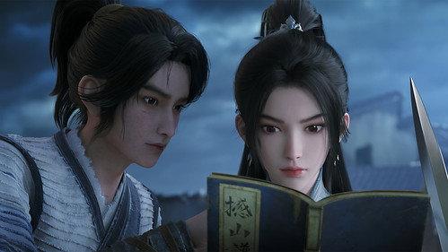 Sword of Coming Season 1 Episode 8 - Nine Realms of the Way of Martial Arts