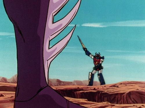 Space Warrior Baldios Season 1 Episode 11 - Episode 11