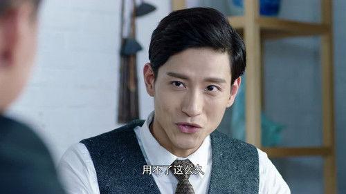 Our Glamorous Time Season 1 Episode 23 - Episode 23