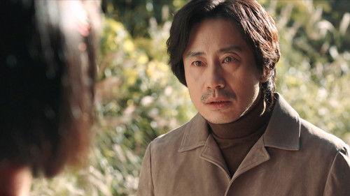 Yonder Season 1 Episode 3 - Rendezvous With a Memory