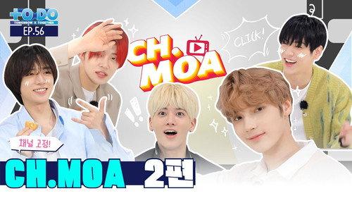TO DO X TXT Season 4 Episode 6 - Episode 56