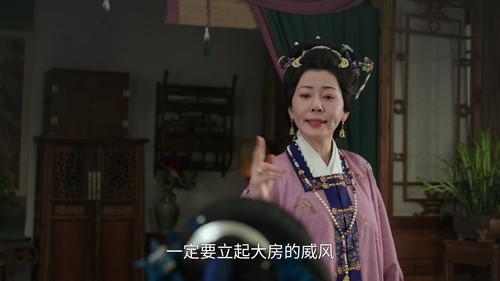 Hilarious Family 2 Season 1 Episode 4 - Episode 4