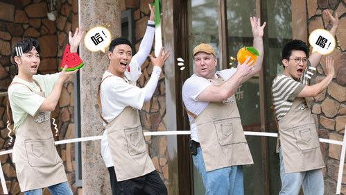 Daddy at Home Season 1 Episode 13 - Episode 13