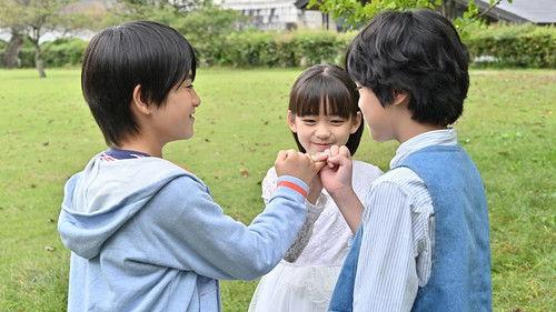 Kamen Rider Saber Season 1 Episode 12 - Episode 12