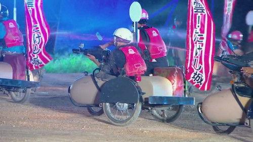 Takeshi’s Castle: Thailand Season 3 Episode 10 - Episode 10