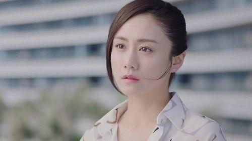 怦然心动的小姐姐 Season 1 Episode 10 - Episode 10