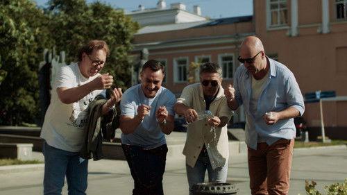 О чём говорят мужчины. Простые удовольствия Season 1 Episode 3 - Episode 3