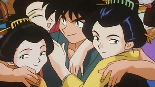 Sorcerer Hunters Season 1 Episode 13 - In Between Dreams and Reality