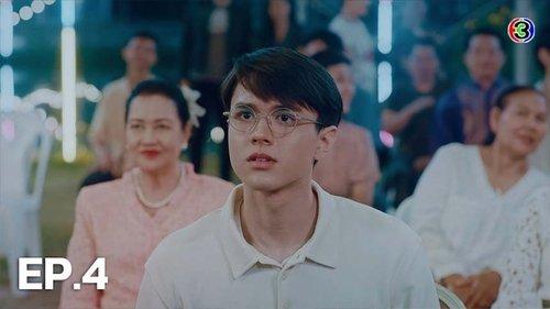 Dhevaprom Season 2 Episode 4 - Episode 4