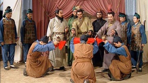 The Romance Of Three Kingdoms Season 1 Episode 10 - Arrow Through the Halberd