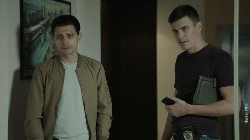 My Father's Murderers Season 1 Episode 1 - Episode 1