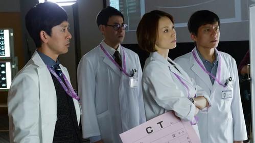 Doctor-X: Surgeon Michiko Daimon Season 4 Episode 9 - OPE.9