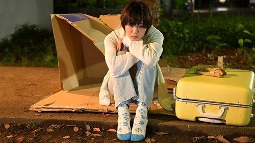 Promise Cinderella Season 1 Episode 1 - Promise Cinderella