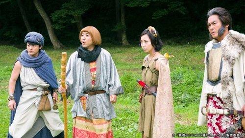 Background image for Episode 9