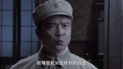 Flying tiger Condor Season 1 Episode 24 - Episode 24