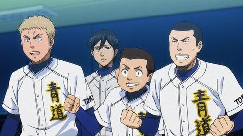 Ace of the Diamond Season 2 Episode 35 - The World Beyond