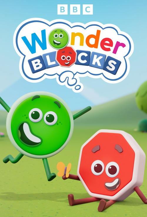 Wonderblocks poster