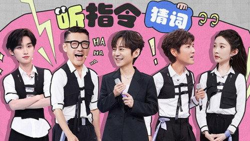 Hello Saturday Season 5 Episode 17 - Episode 17