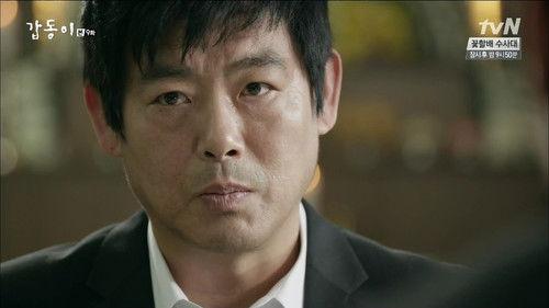 Background image for Episode 9