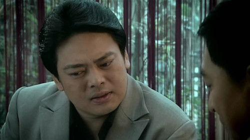 Dwelling Narrowness Season 1 Episode 8 - Episode 8