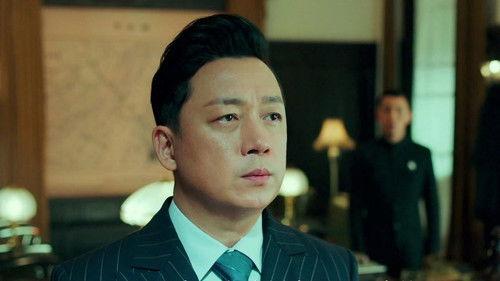 Inside Man Season 1 Episode 21 - Shen Lin Tests Shen Fang Once More