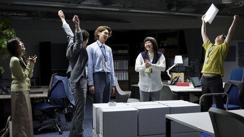 Background image for What We Realized While Apart