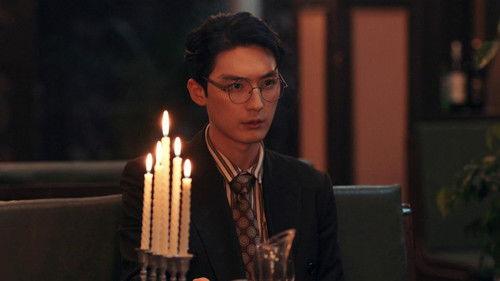 Bound by Sin Season 1 Episode 14 - Episode 14