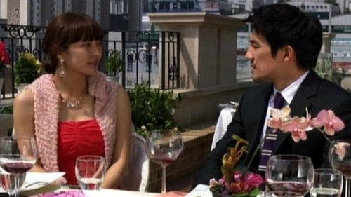 Prosecutor Princess Season 1 Episode 10 - Episode 10