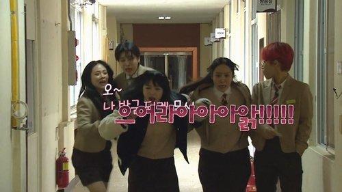 High School Mystery Club Season 1 Episode 11 - In Hye And Ae Ri’s Friendship