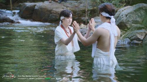 Two Worlds Season 1 Episode 8 - Episode 8