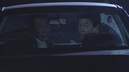 Furuhata Ninzaburo Season 2 Episode 9 - The Wrong Man