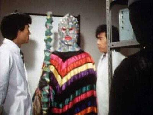 Himitsu Sentai Gorenger Season 1 Episode 4 - A Crimson Kick! Smash the Micro Big Plan